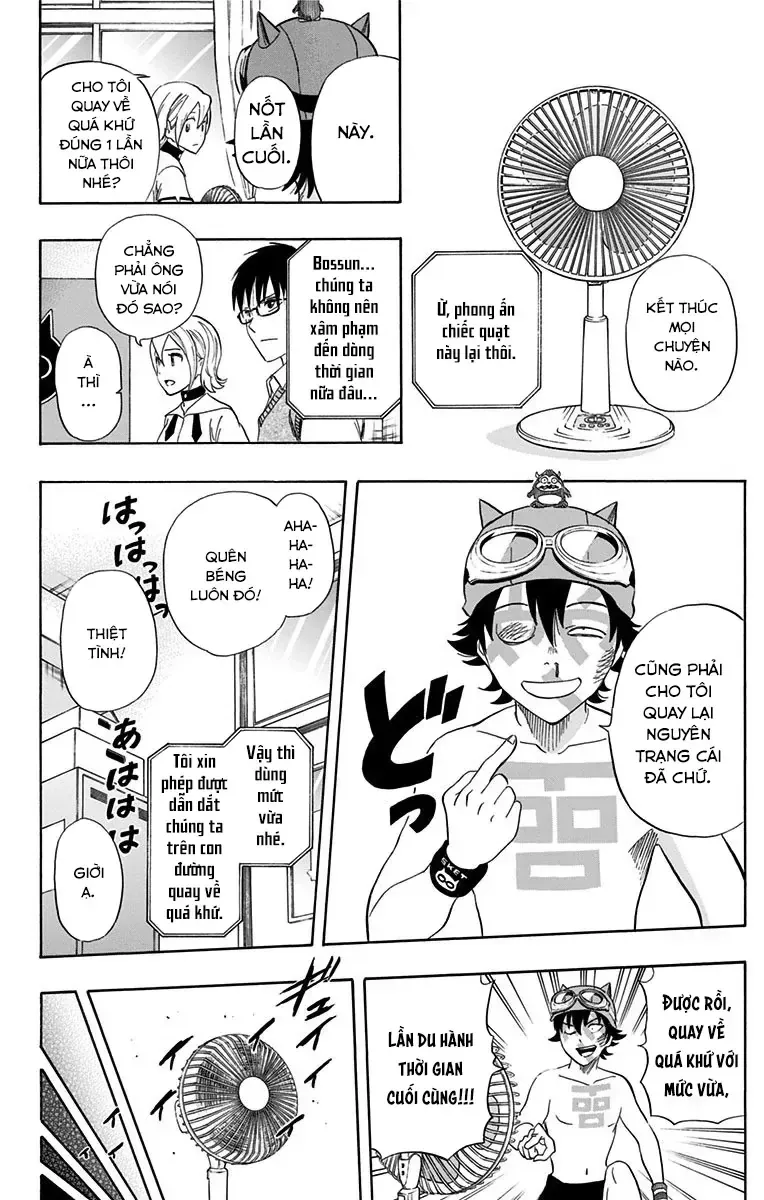 Sket Dance Chap 263 - Next Chap 264