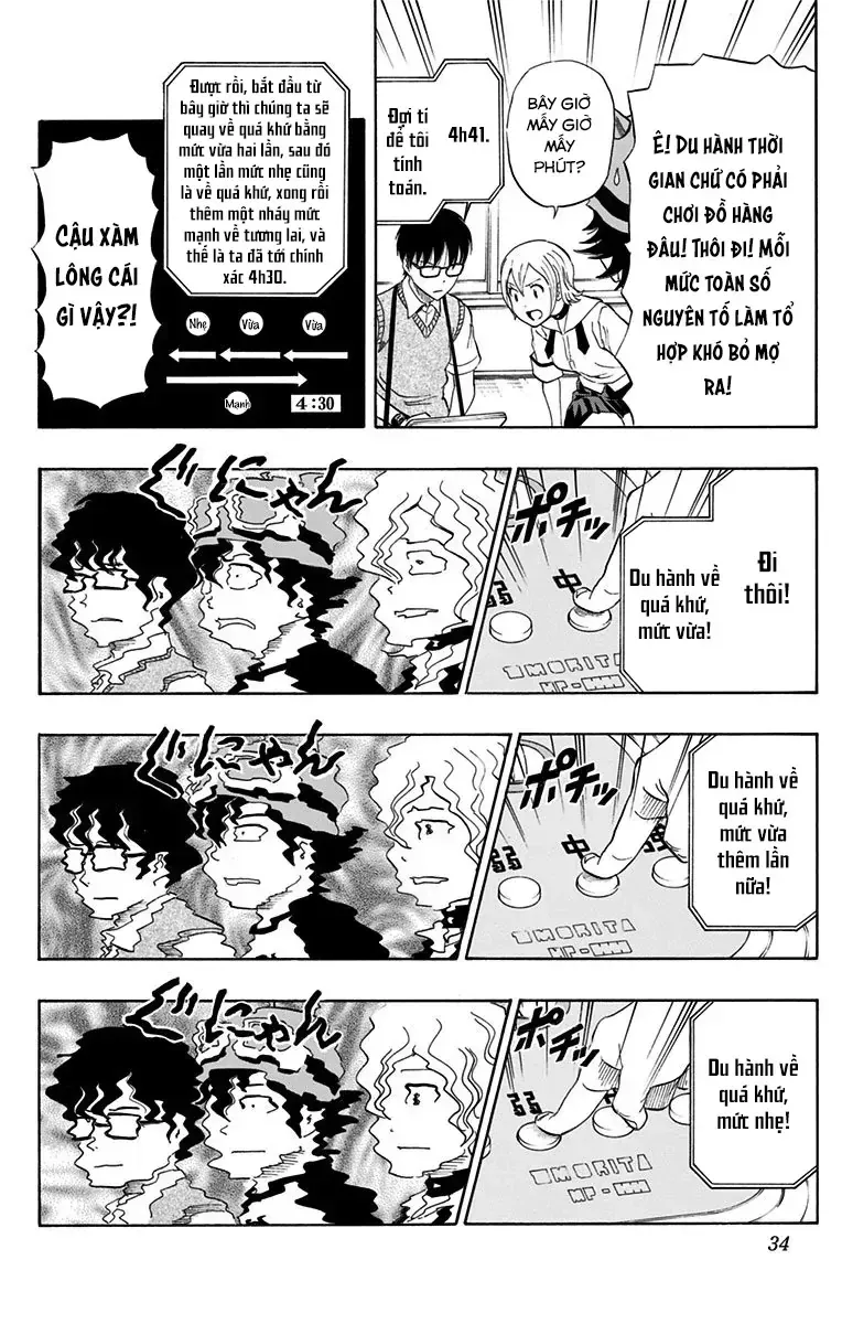 Sket Dance Chap 263 - Next Chap 264