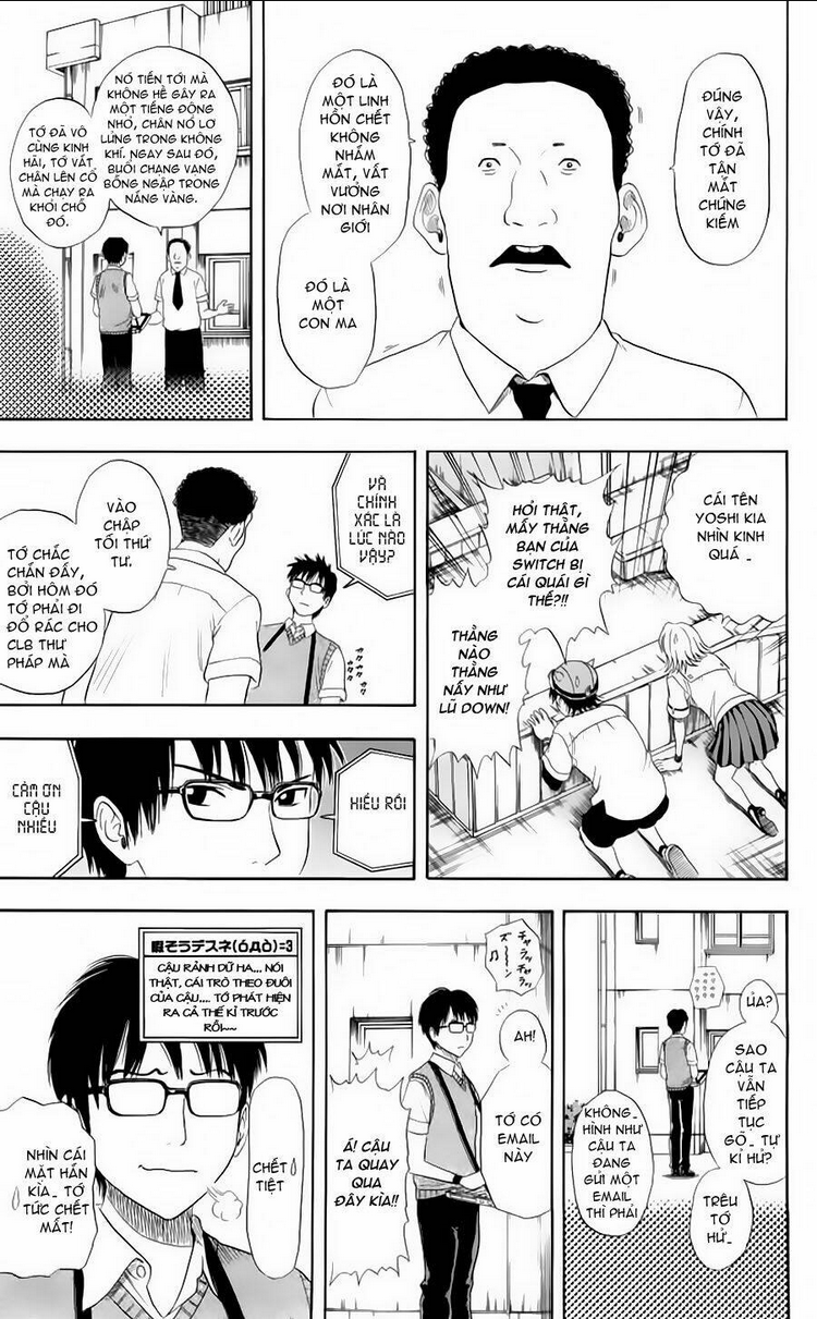 Sket Dance Chap 3 - Next Chap 4