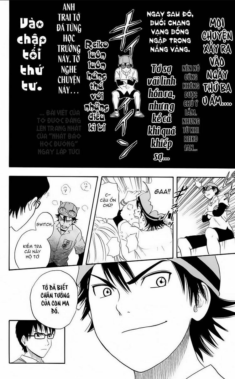 Sket Dance Chap 3 - Next Chap 4