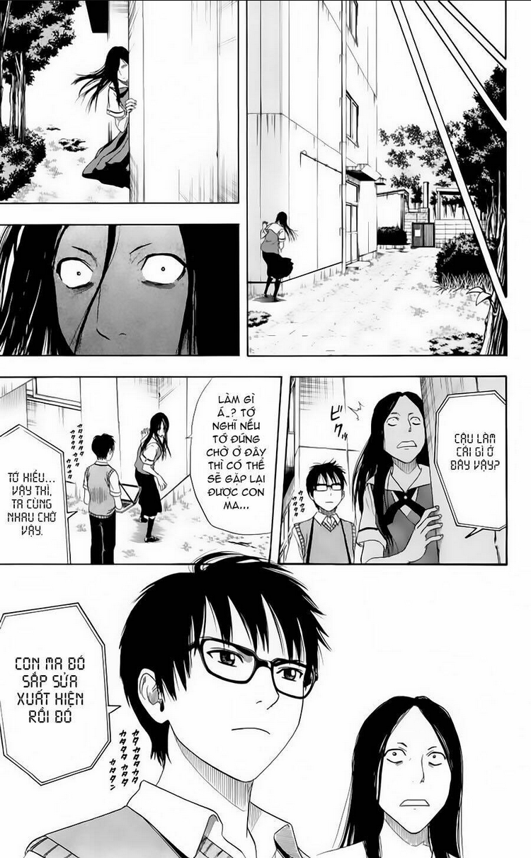 Sket Dance Chap 3 - Next Chap 4