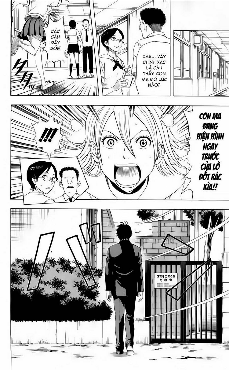 Sket Dance Chap 3 - Next Chap 4