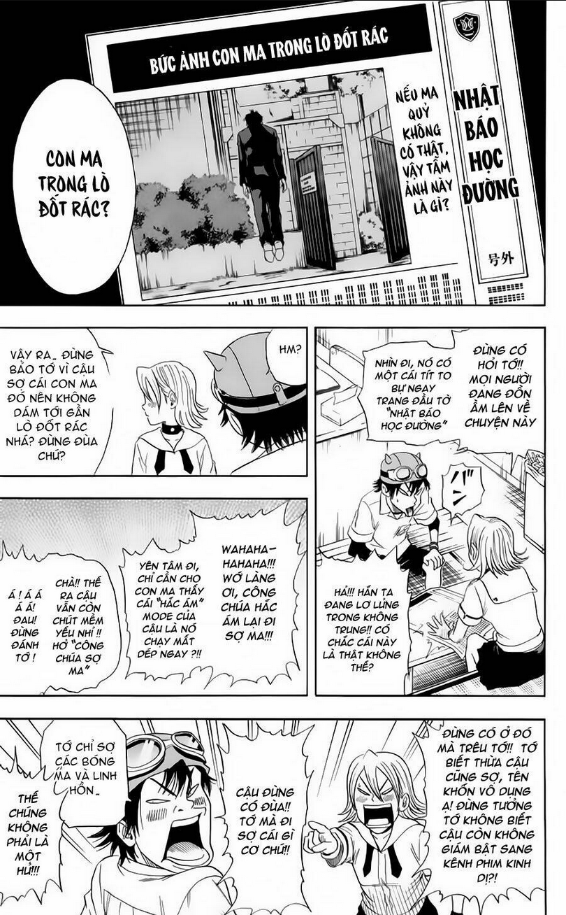 Sket Dance Chap 3 - Next Chap 4