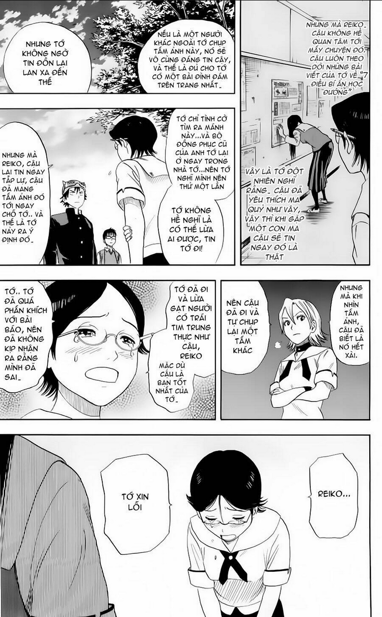 Sket Dance Chap 3 - Next Chap 4