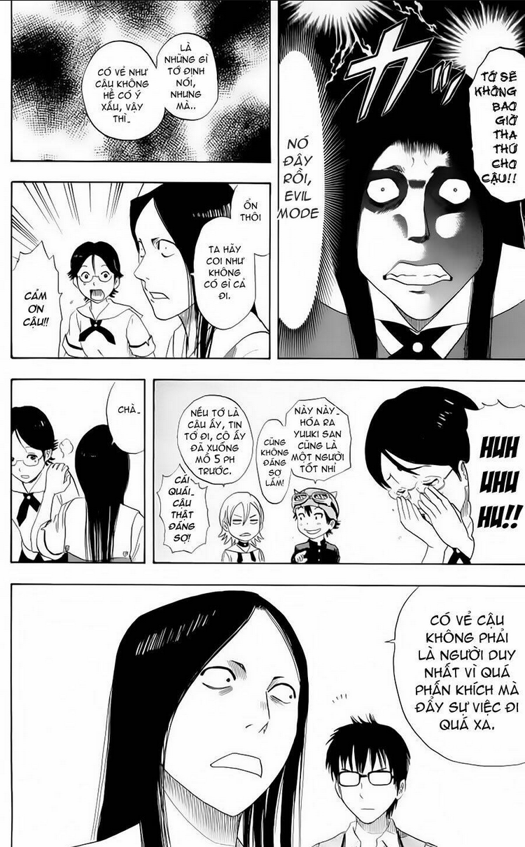Sket Dance Chap 3 - Next Chap 4