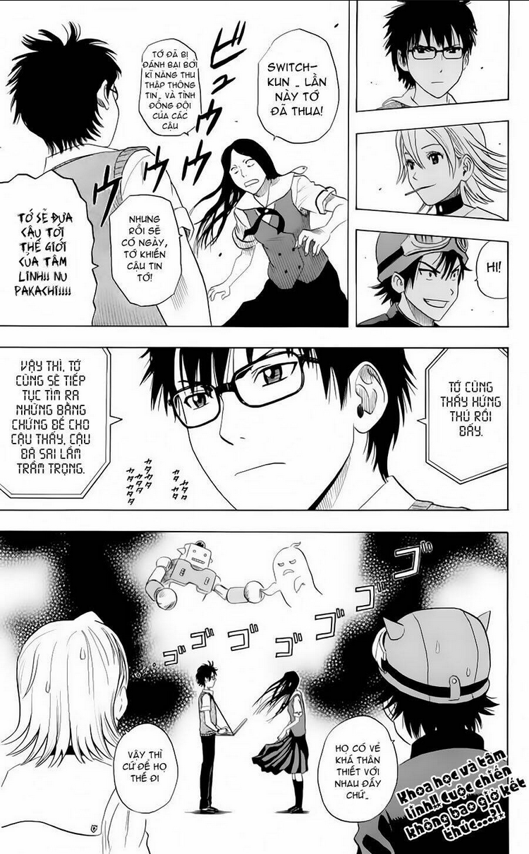 Sket Dance Chap 3 - Next Chap 4