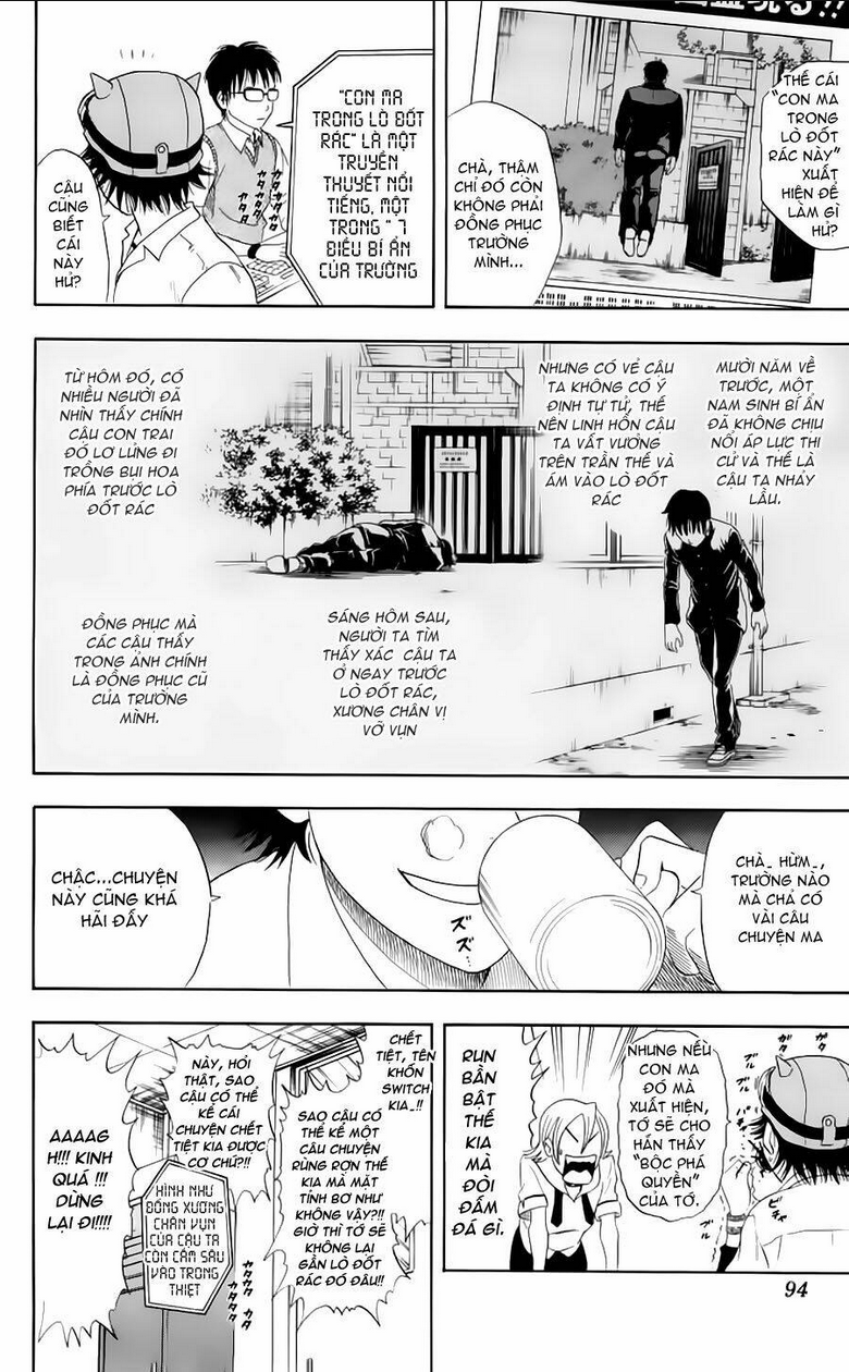 Sket Dance Chap 3 - Next Chap 4