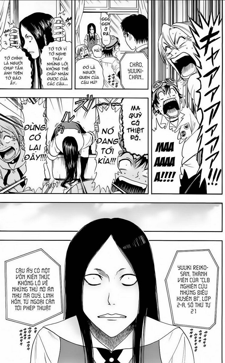 Sket Dance Chap 3 - Next Chap 4