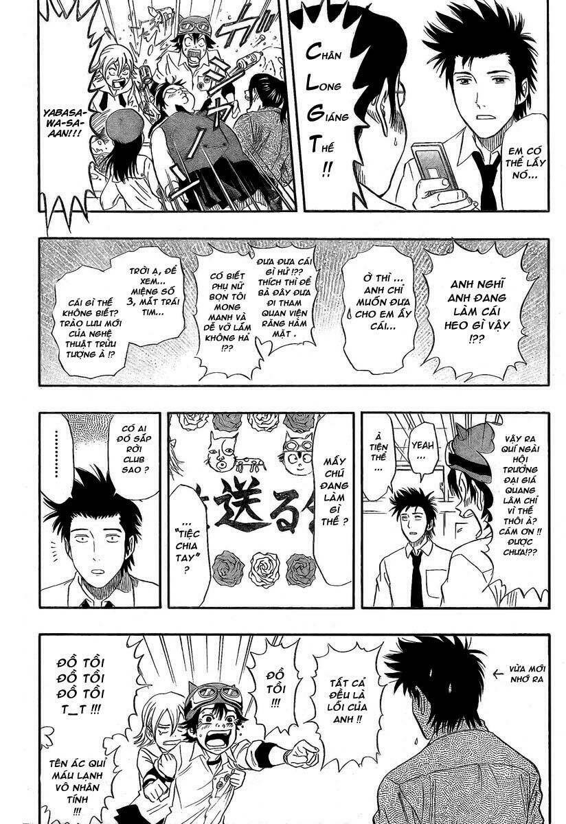 Sket Dance Chap 35 - Next Chap 36