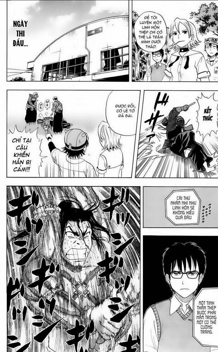 Sket Dance Chap 4 - Next Chap 5