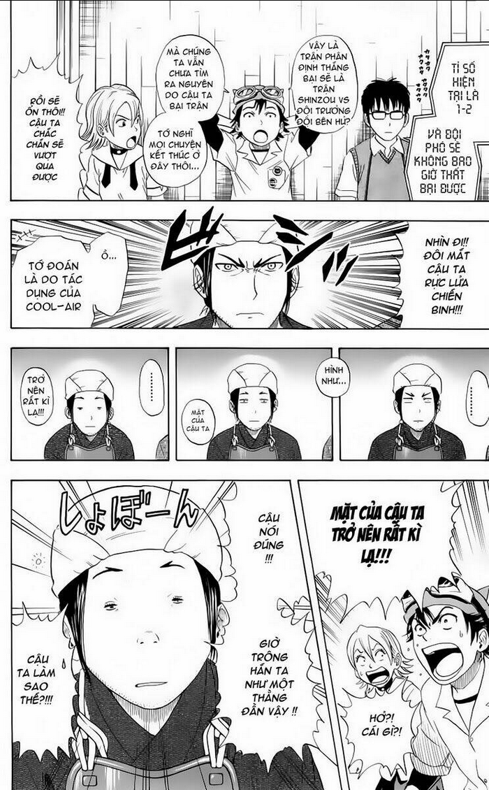 Sket Dance Chap 4 - Next Chap 5