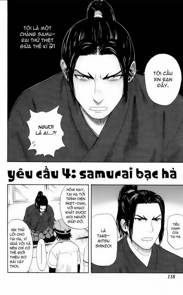 Sket Dance Chap 4 - Next Chap 5