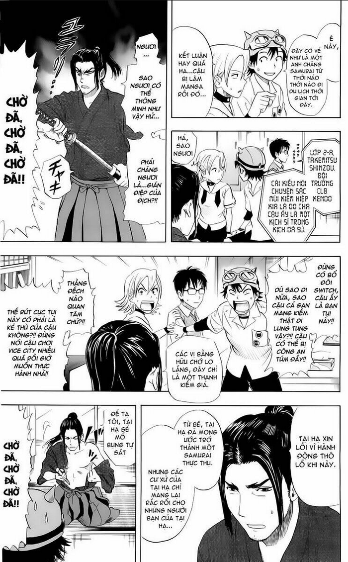 Sket Dance Chap 4 - Next Chap 5