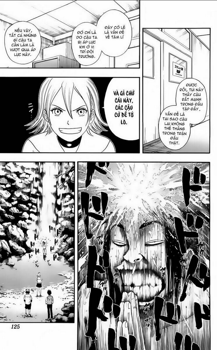 Sket Dance Chap 4 - Next Chap 5