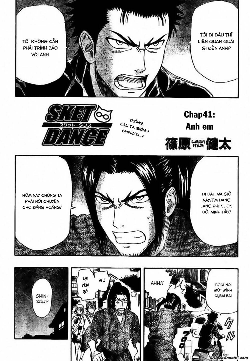 Sket Dance Chap 41 - Next Chap 42