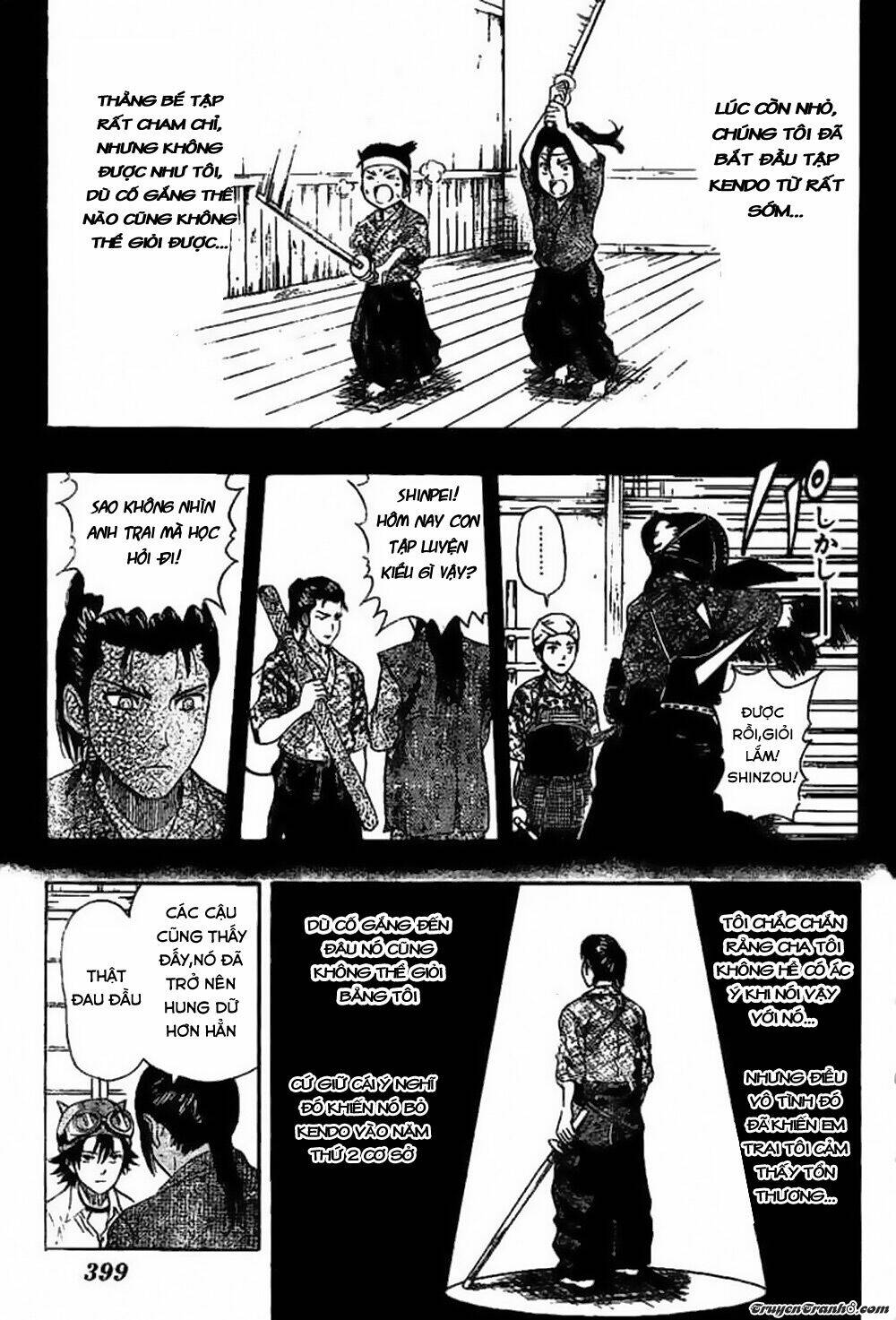 Sket Dance Chap 41 - Next Chap 42