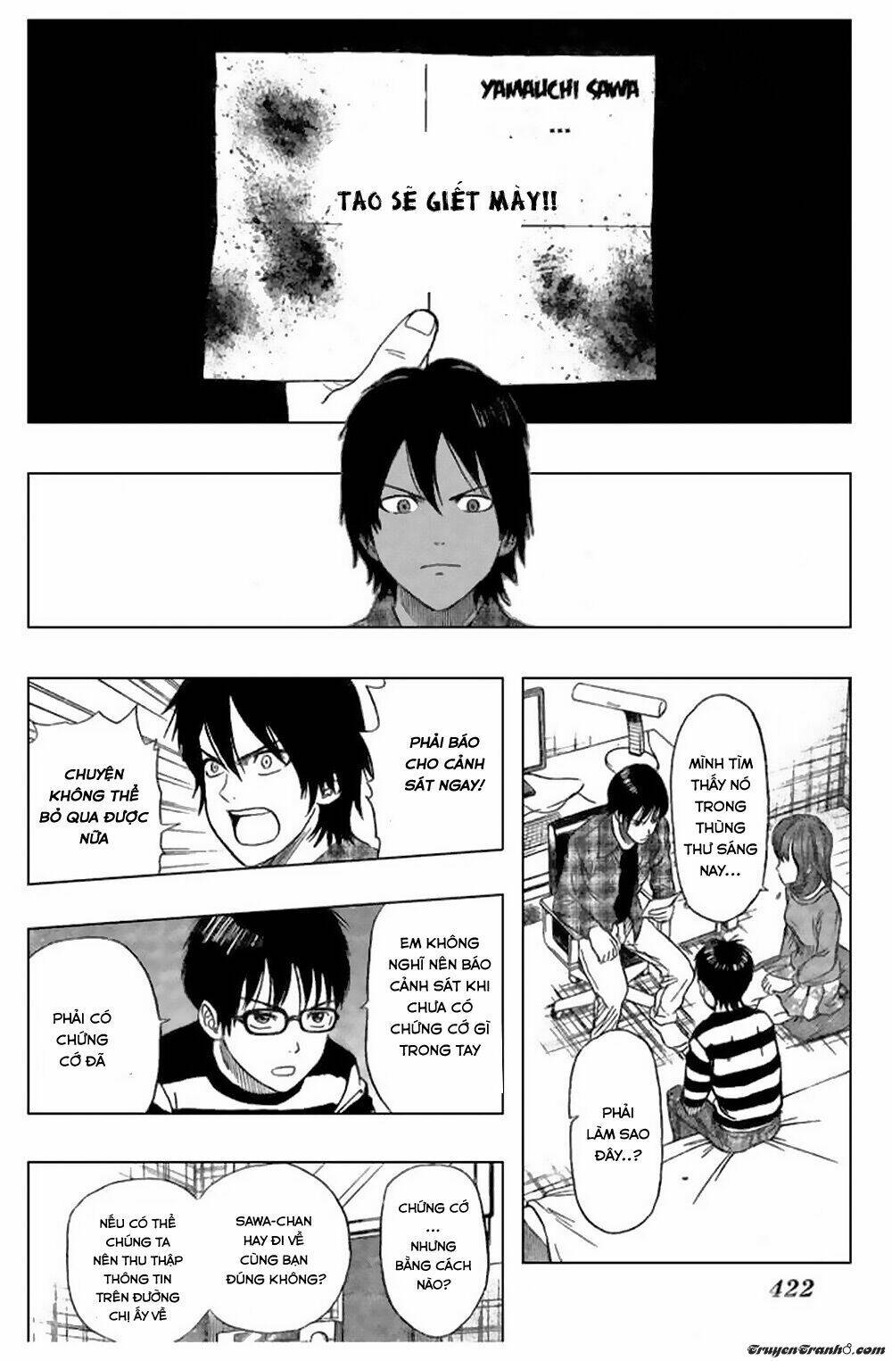 Sket Dance Chap 42 - Next Chap 43