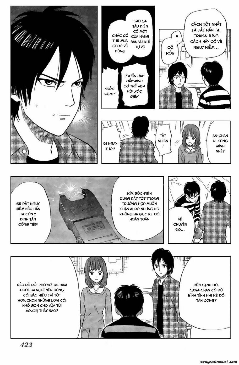 Sket Dance Chap 42 - Next Chap 43