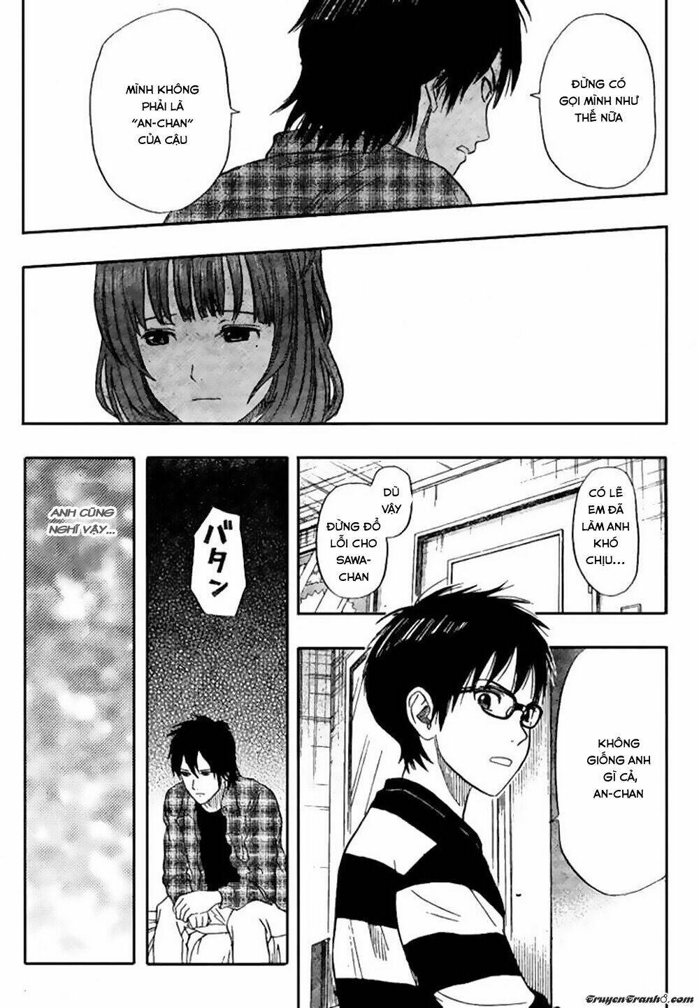 Sket Dance Chap 42 - Next Chap 43