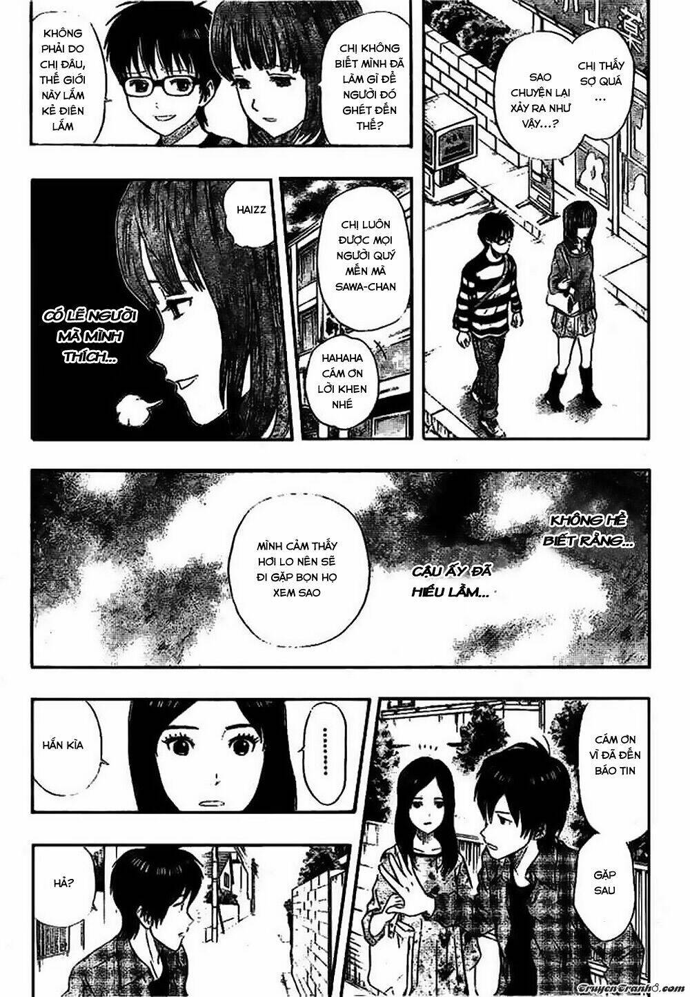 Sket Dance Chap 43 - Next Chap 44