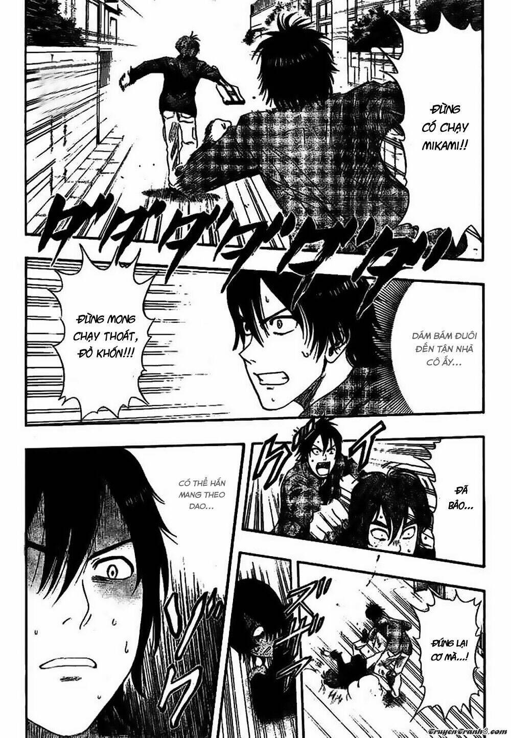 Sket Dance Chap 43 - Next Chap 44