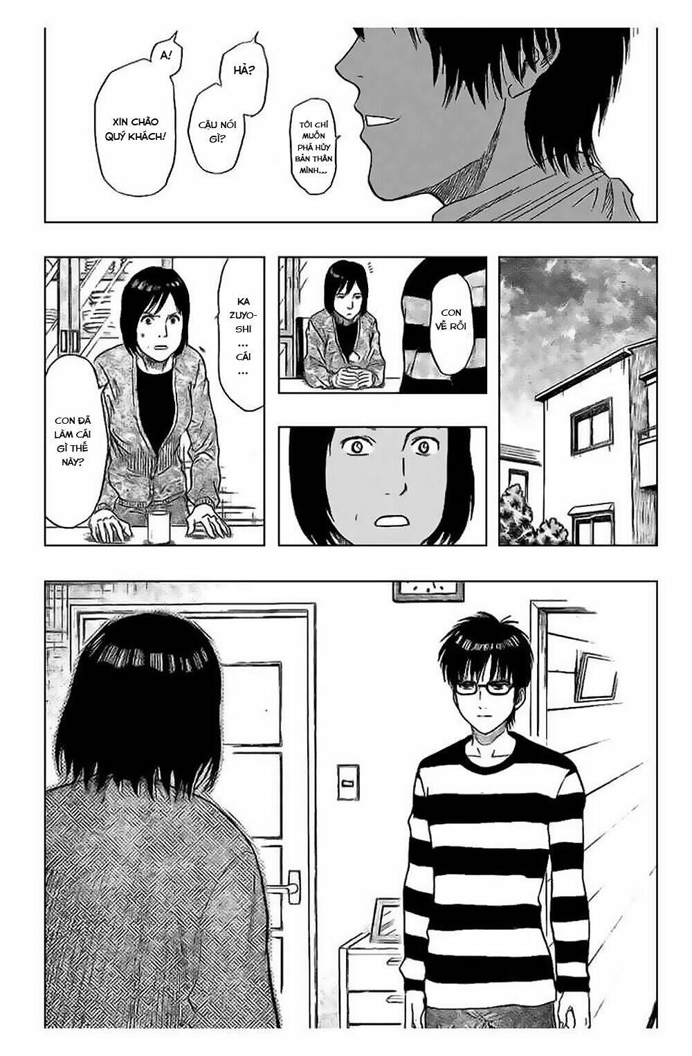 Sket Dance Chap 44 - Next Chap 45