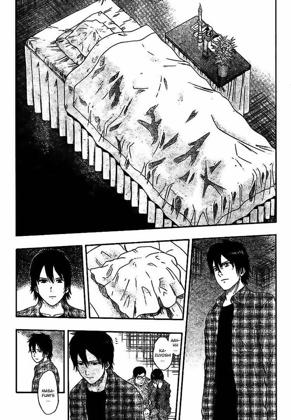 Sket Dance Chap 44 - Next Chap 45