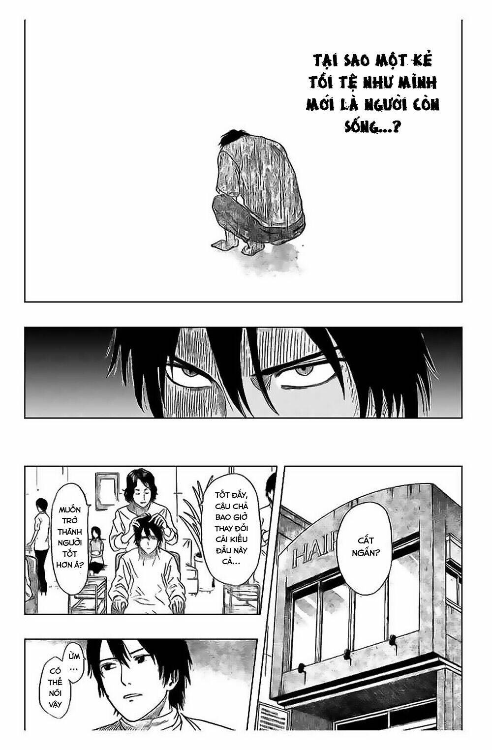Sket Dance Chap 44 - Next Chap 45