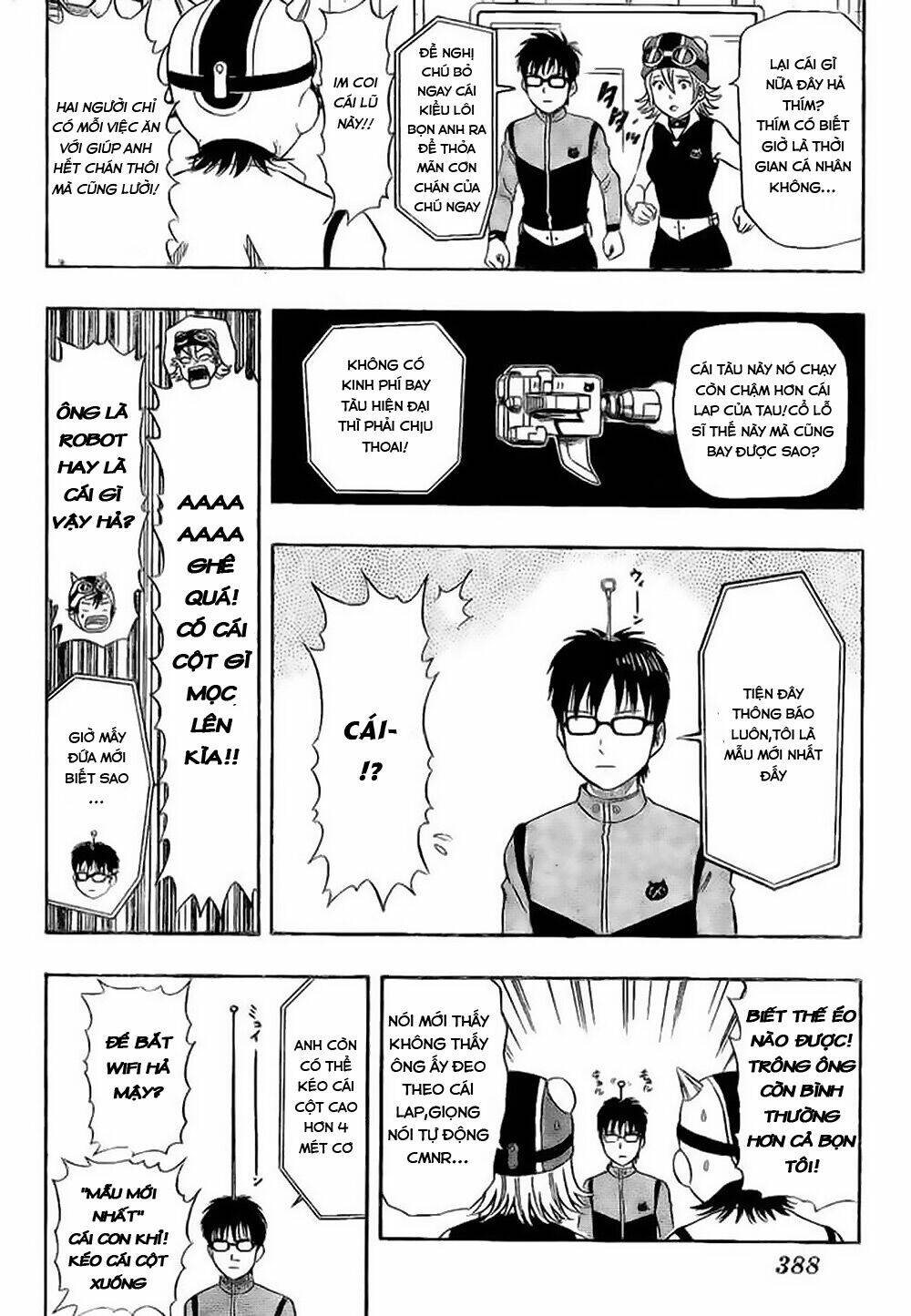 Sket Dance Chap 45 - Next Chap 46