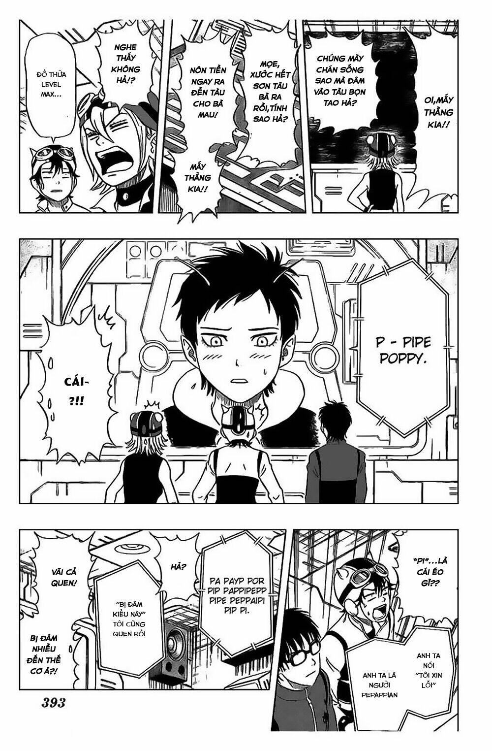 Sket Dance Chap 45 - Next Chap 46