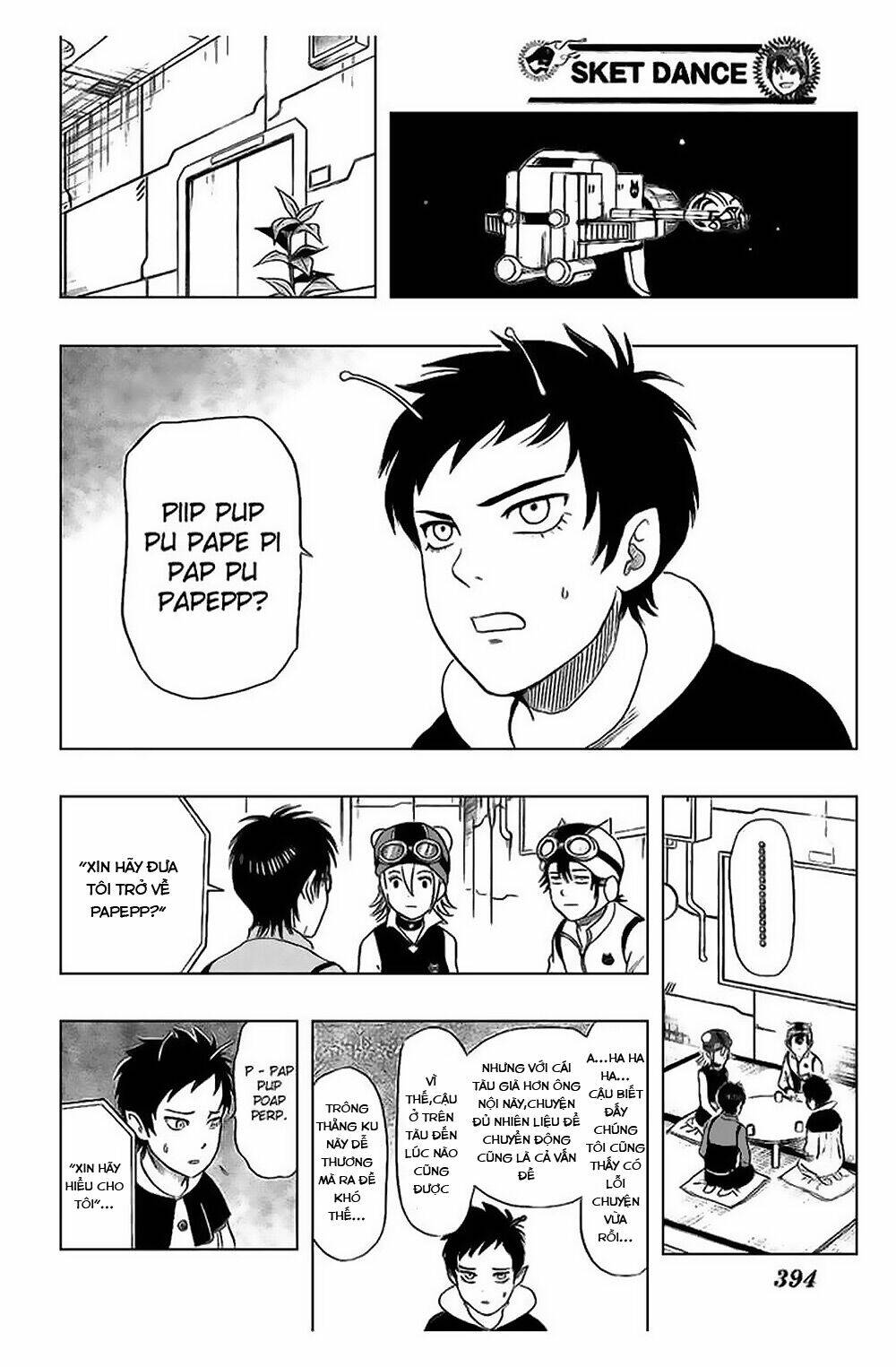 Sket Dance Chap 45 - Next Chap 46