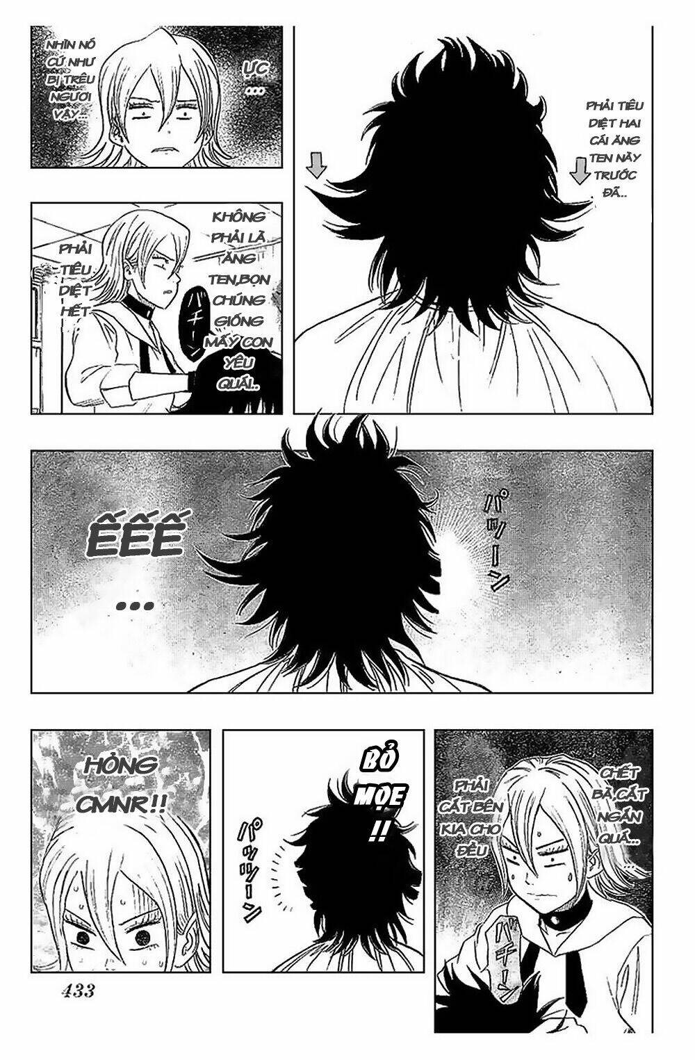 Sket Dance Chap 46 - Next Chap 47