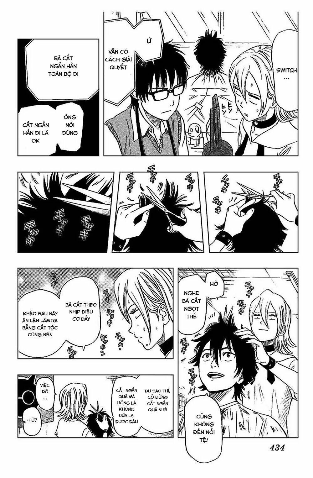 Sket Dance Chap 46 - Next Chap 47