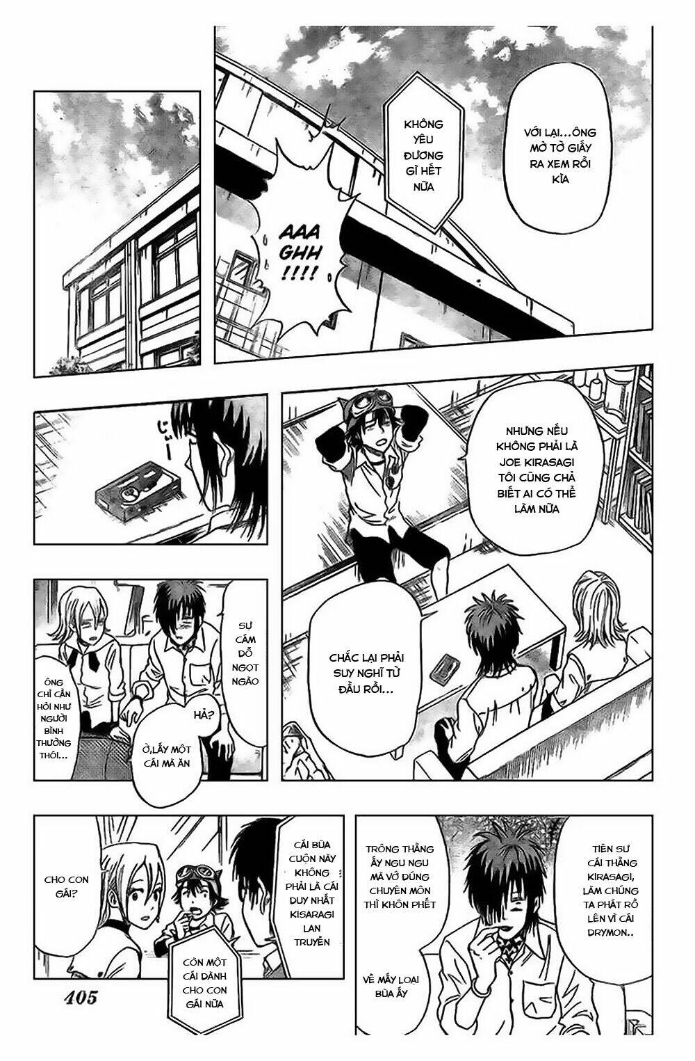 Sket Dance Chap 47 - Next Chap 48