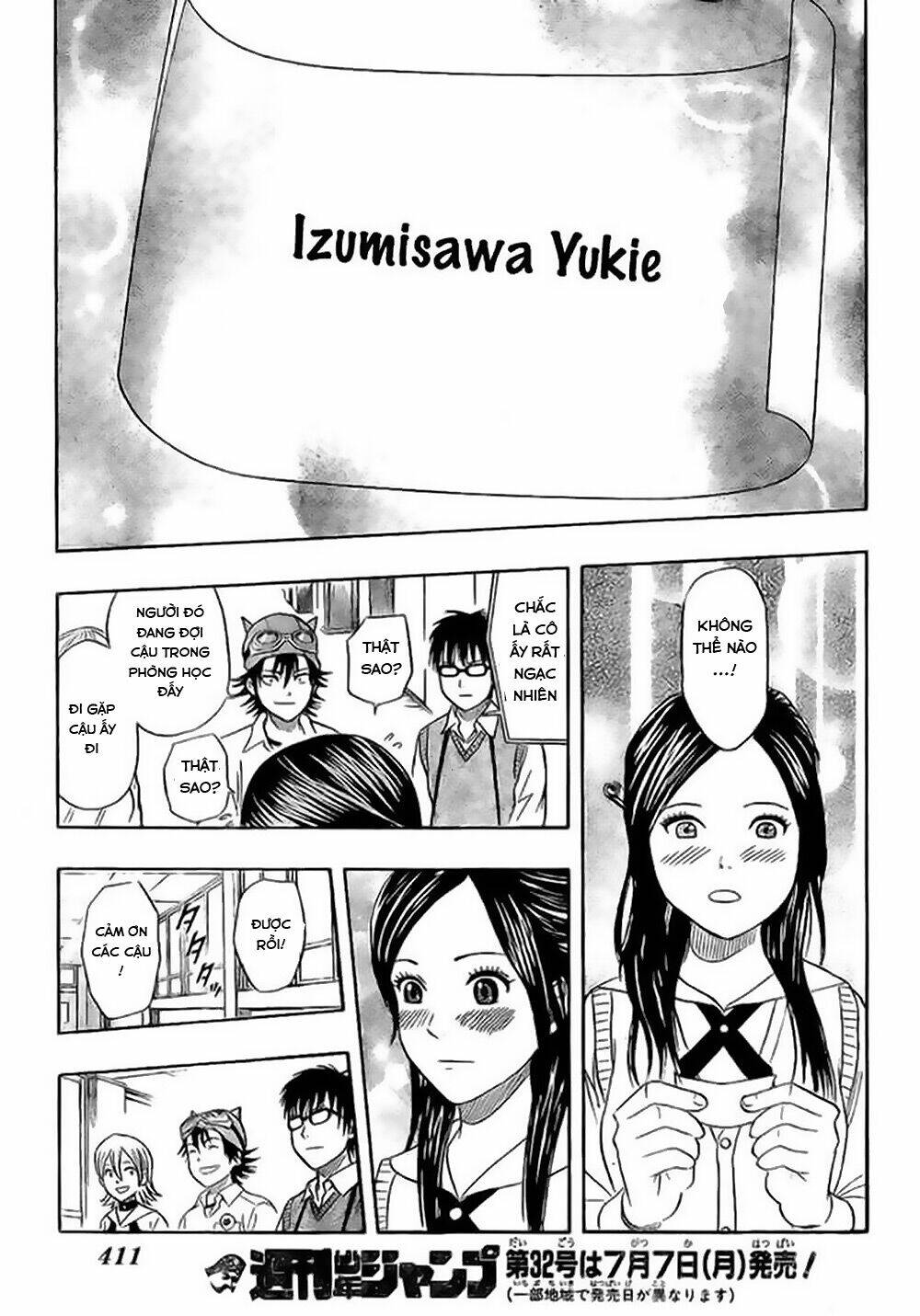 Sket Dance Chap 47 - Next Chap 48