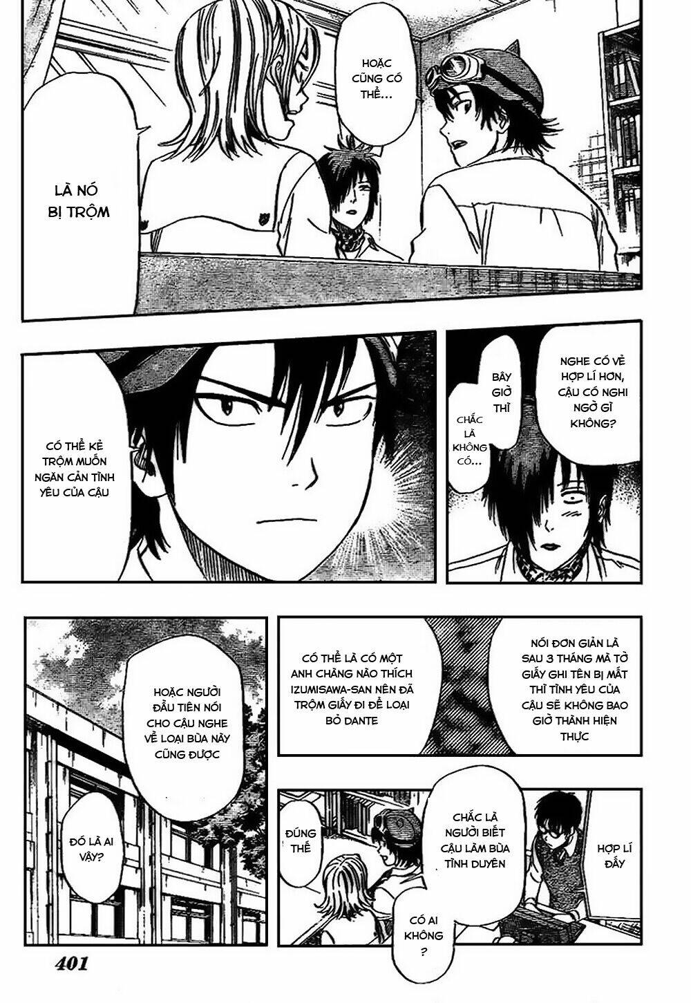 Sket Dance Chap 47 - Next Chap 48