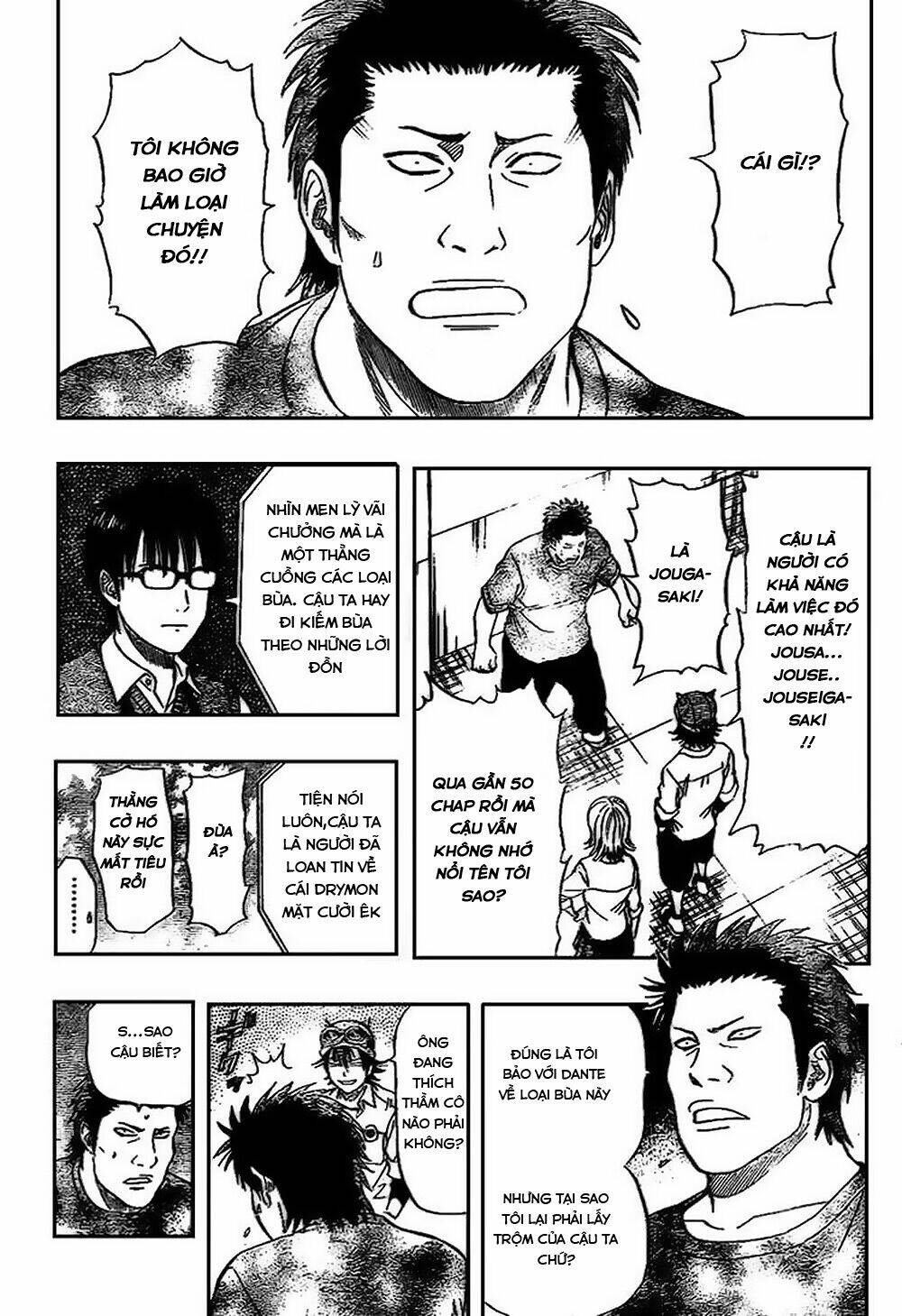 Sket Dance Chap 47 - Next Chap 48