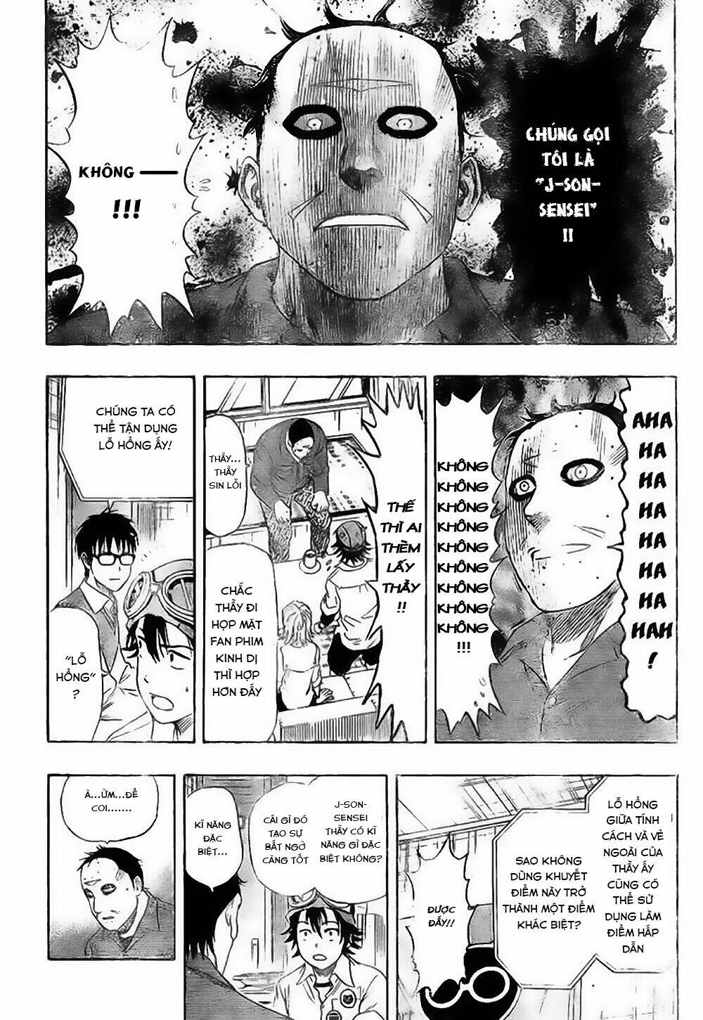 Sket Dance Chap 48 - Next Chap 49