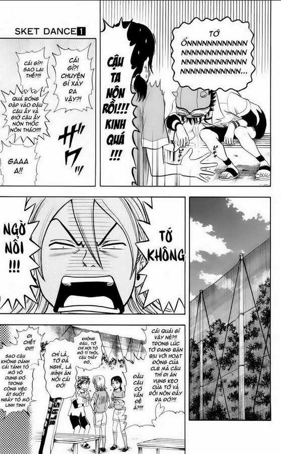 Sket Dance Chap 5 - Next Chap 6