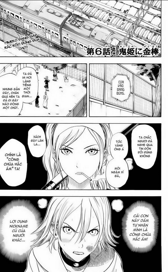 Sket Dance Chap 6 - Next Chap 7