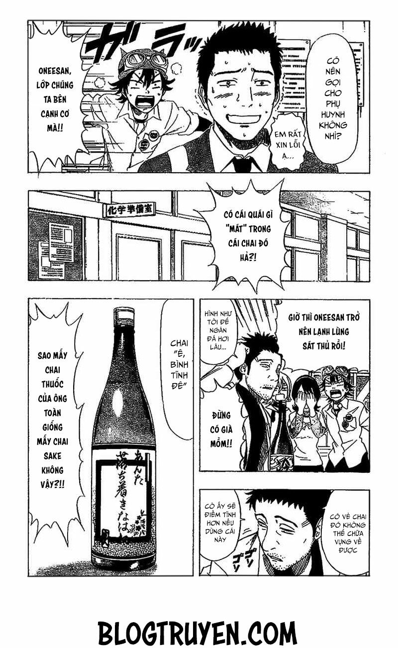 Sket Dance Chap 65 - Next Chap 66