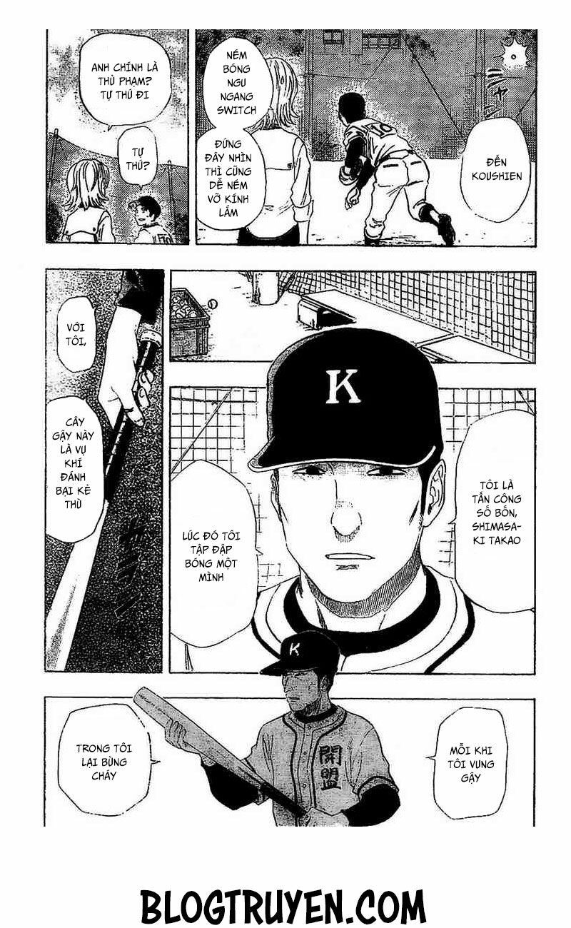 Sket Dance Chap 69 - Next Chap 70