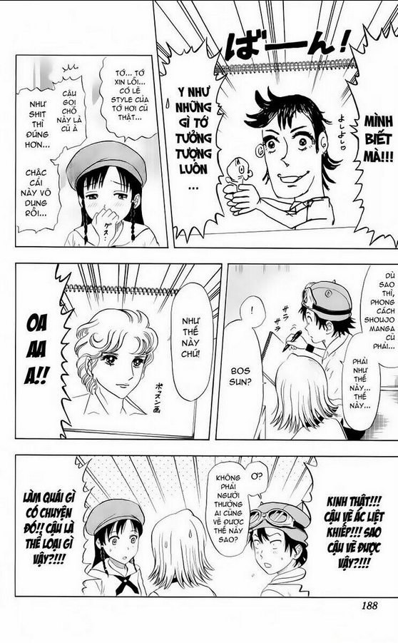 Sket Dance Chap 7 - Next Chap 8