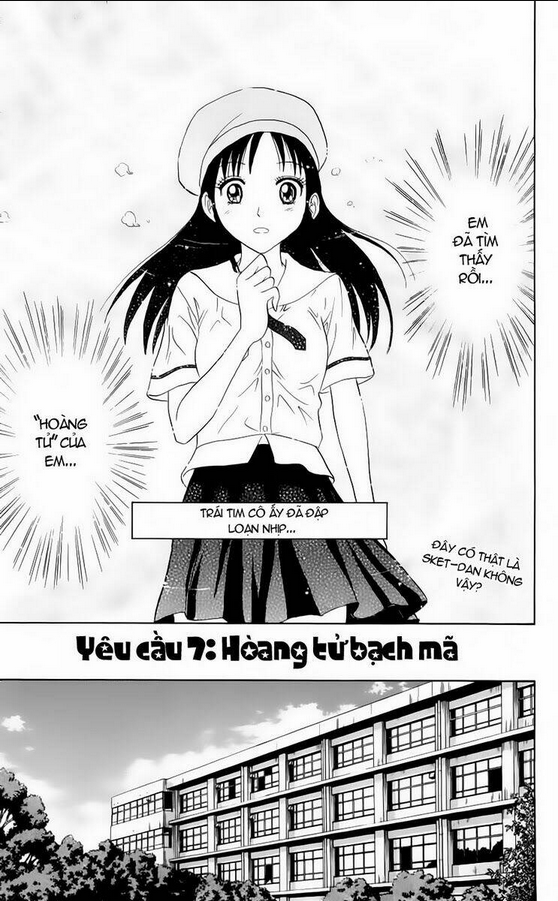Sket Dance Chap 7 - Next Chap 8