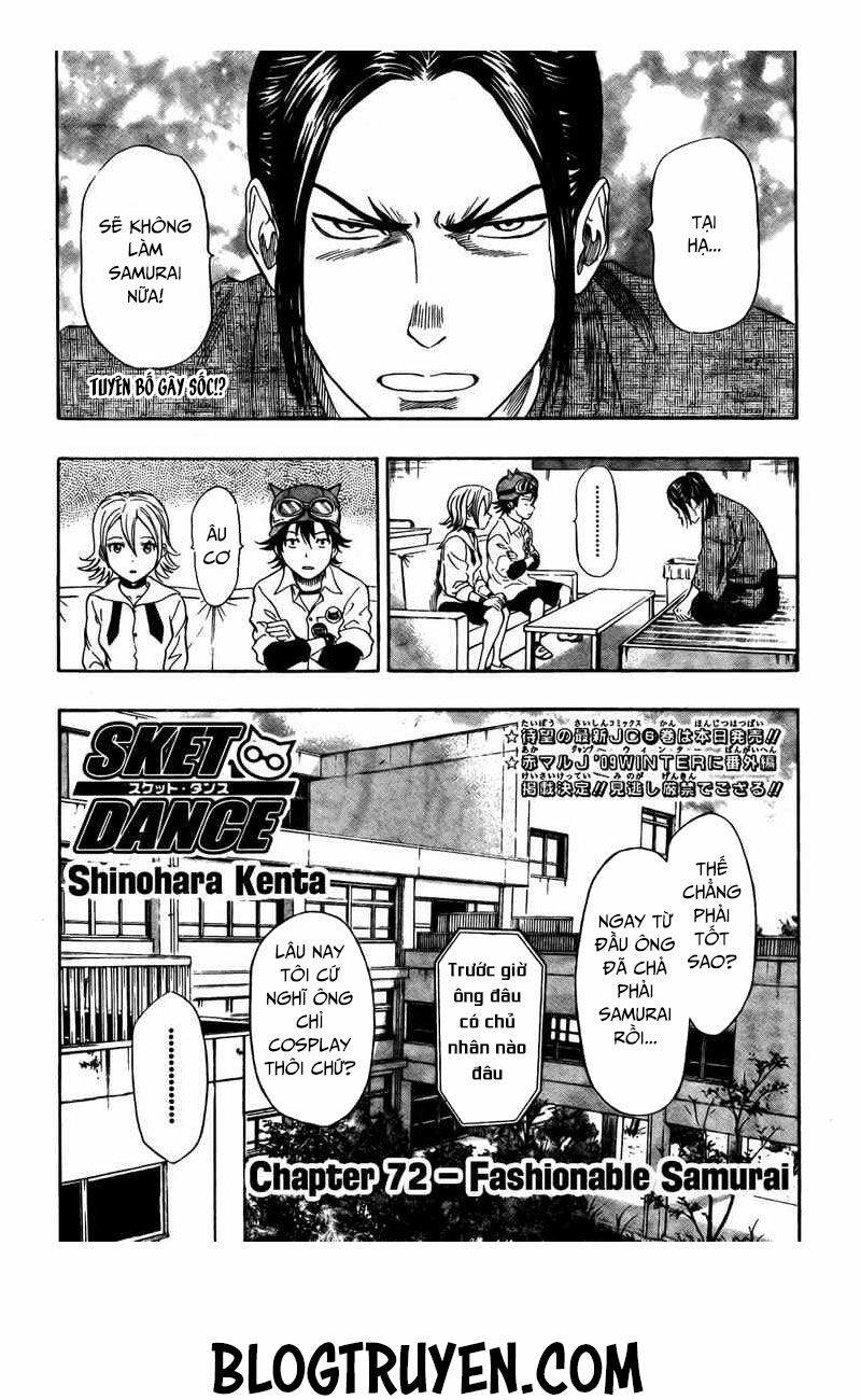Sket Dance Chap 72 - Next Chap 73