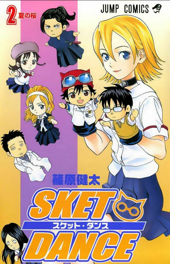 Sket Dance Chap 8 - Next Chap 9