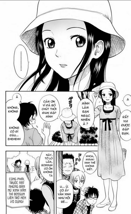Sket Dance Chap 8 - Next Chap 9