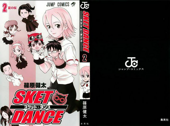 Sket Dance Chap 8 - Next Chap 9