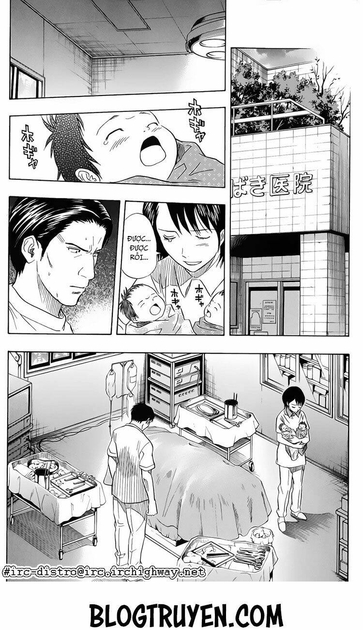 Sket Dance Chap 89 - Next Chap 90