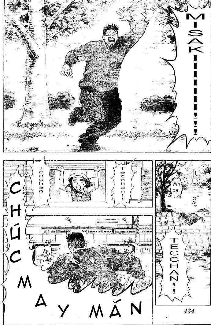 Sket Dance Chap 9 - Next Chap 10